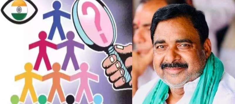 मंत्री संजय यादव की घोषणा: झारखंड में जल्द होगी जातिगत जनगणना, जाति प्रमाण पत्र और नौकरी में मिलेगी मदद