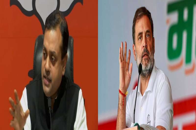 ‘मनमोहन सिंह के अंतिम संस्कार पर राहुल गांधी का ट्वीट शर्मनाक’, संबित पात्रा ने साधा निशाना ‘मनमोहन सिंह के अंतिम संस्कार पर राहुल गांधी का ट्वीट शर्मनाक’, संबित पात्रा ने साधा निशाना