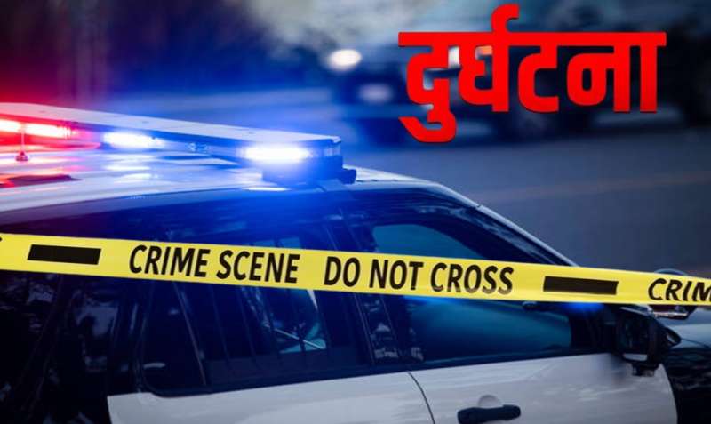 शेनझेन में रेलवे निर्माण स्थल पर हुए हादसे में 13 लोग लापता, बचाव अभियान जारी शेनझेन में रेलवे निर्माण स्थल पर हुए हादसे में 13 लोग लापता, बचाव अभियान जारी