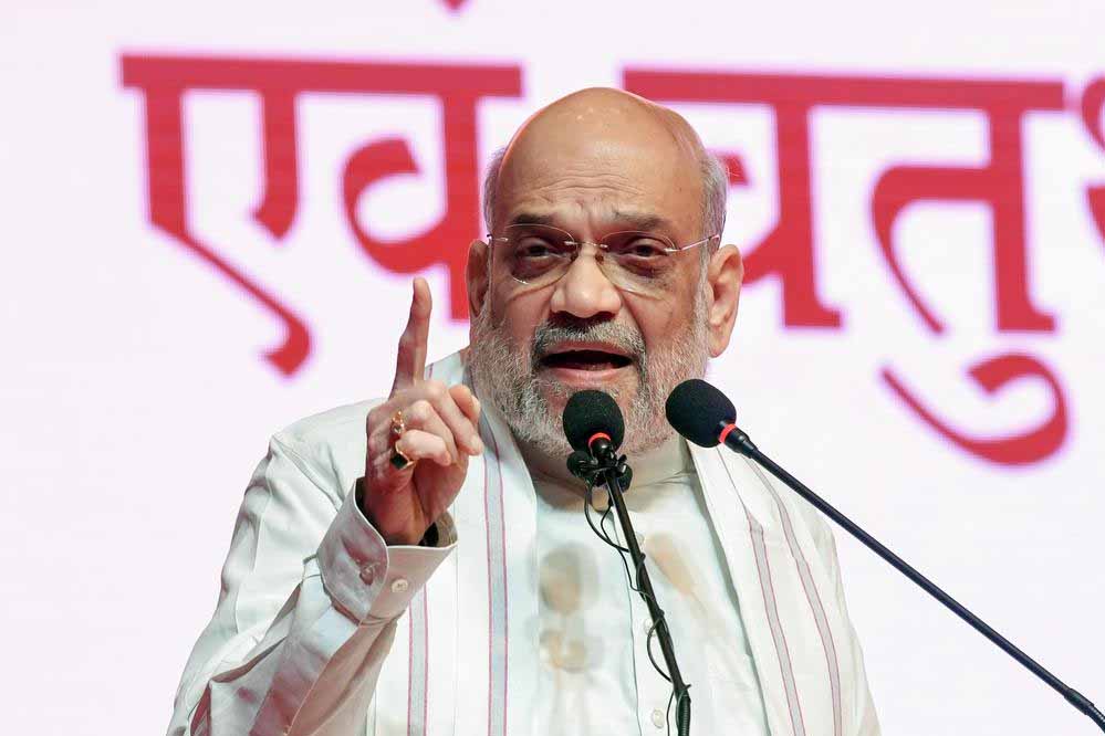 केंद्रीय गृहमंत्री अमित शाह दो दिवसीय छत्तीसगढ़ दौरे पर आ रहें, जानिए मिनट टू मिनट कार्यक्रम केंद्रीय गृहमंत्री अमित शाह दो दिवसीय छत्तीसगढ़ दौरे पर आ रहें, जानिए मिनट टू मिनट कार्यक्रम