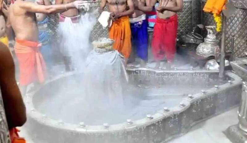 भस्म आरती की नहीं होगी ऑनलाइन बुकिंग