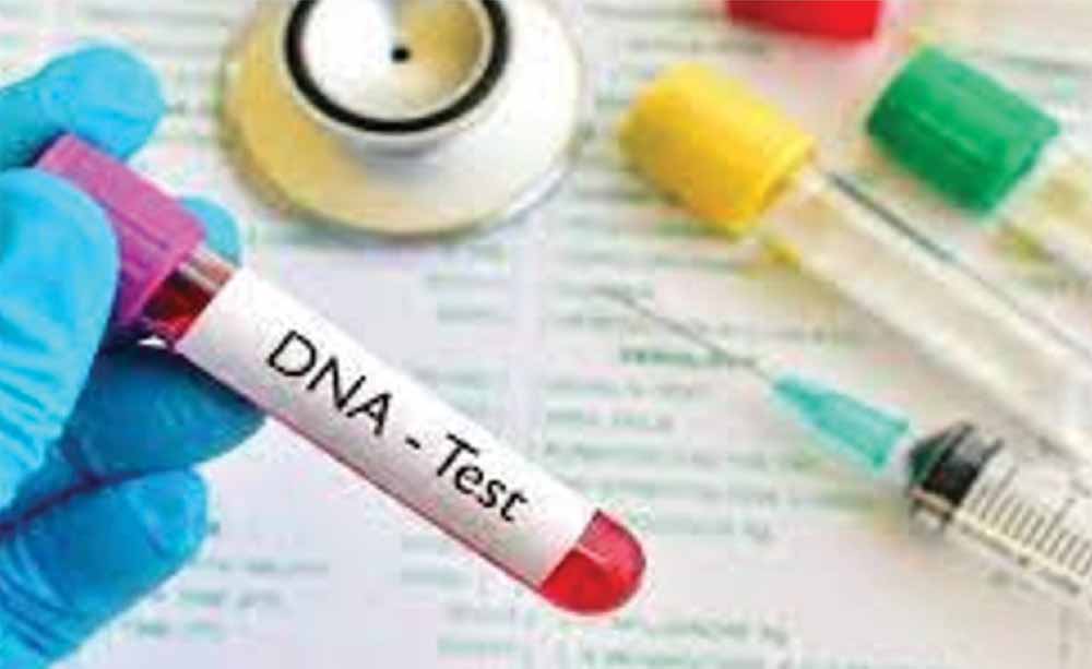 गंभीर किस्म के अपराध सुलझाने के साथ महत्वपूर्ण साक्ष्य संकलन करने में डीएनए रिपोर्ट की महत्वपूर्ण भूमिका रही गंभीर किस्म के अपराध सुलझाने के साथ महत्वपूर्ण साक्ष्य संकलन करने में डीएनए रिपोर्ट की महत्वपूर्ण भूमिका रही
