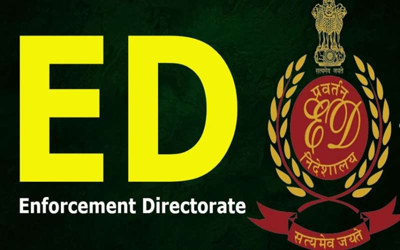 दाऊद इब्राहिम के भाई इकबाल कास्कर के खिलाफ ईडी की बड़ी कार्रवाई, फ्लैट किया जब्त दाऊद इब्राहिम के भाई इकबाल कास्कर के खिलाफ ईडी की बड़ी कार्रवाई, फ्लैट किया जब्त