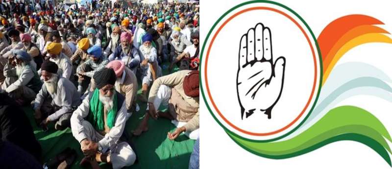 कांग्रेस का दावा: ‘केंद्र सरकार किसानों की जायज मांगों को दबा रही है, MSP की कानूनी गारंटी दी जाए’ कांग्रेस का दावा: ‘केंद्र सरकार किसानों की जायज मांगों को दबा रही है, MSP की कानूनी गारंटी दी जाए’