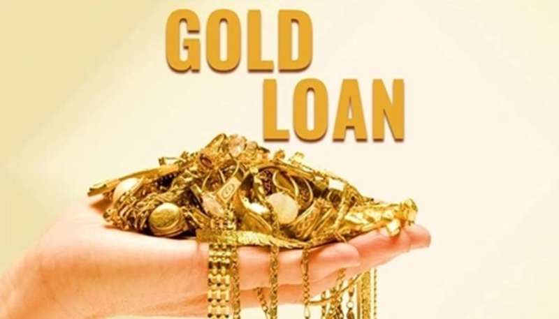 Gold Loan: समझें क्या हैं मुख्य बातें, ताकि बाद में न हो कोई परेशानी