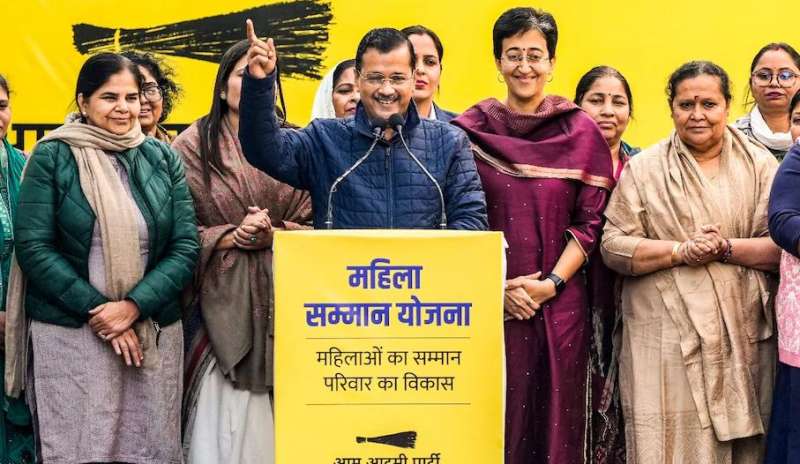 पहले वोट फिर पैसा, केजरीवाल का कैश वाला ऐलान समझ लीजिए पहले वोट फिर पैसा, केजरीवाल का कैश वाला ऐलान समझ लीजिए