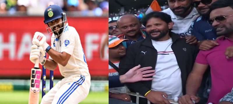 नीतीश कुमार रेड्डी ने बॉक्सिंग-डे टेस्ट में जड़ा शतक, पिता की आंखों में आंसू