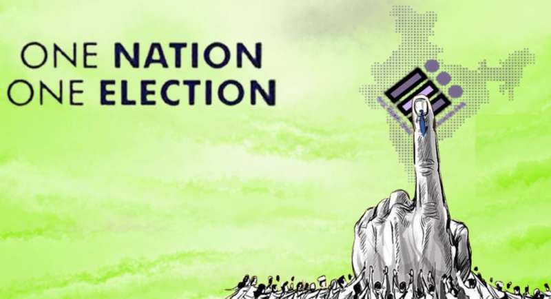 ‘एक देश, एक चुनाव’ की दिशा में बड़ा कदम, 90 दिनों में पास होने की संभावनाओं पर नजर ‘एक देश, एक चुनाव’ की दिशा में बड़ा कदम, 90 दिनों में पास होने की संभावनाओं पर नजर