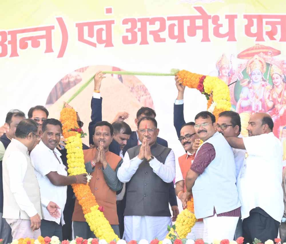 छत्तीसगढ़ के कण कण में बसी हुई है भगवान श्रीराम की स्मृतियां – मुख्यमंत्री साय छत्तीसगढ़ के कण कण में बसी हुई है भगवान श्रीराम की स्मृतियां – मुख्यमंत्री साय