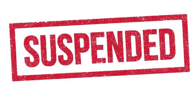 छेड़छाड़ के आरोप में लेखपाल, हुआ गिरफ्तार, कलेक्टर ने तत्काल ही किआ निलंबित