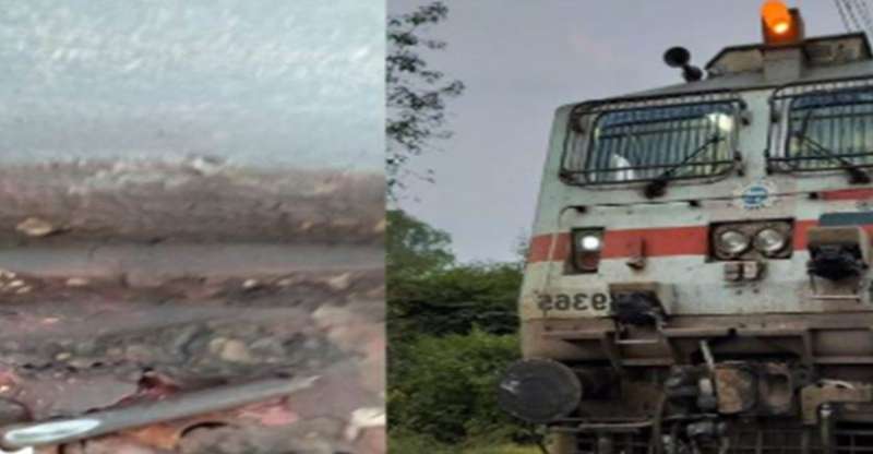 इटारसी-मुंबई अप ट्रैक पर गोरखपुर एक्सप्रेस का डीजल टैंक फूटा, दो घंटो तक खड़ी रही ट्रेन