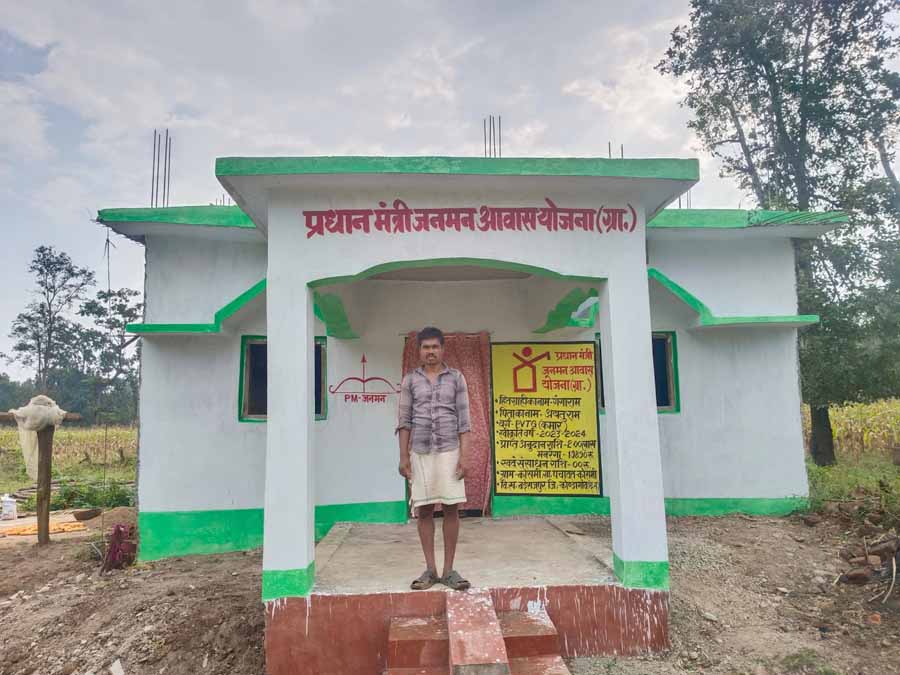 प्रधानमंत्री जनमन योजना से संवर रही विशेष पिछड़ी जनजाति परिवार की जिंदगी प्रधानमंत्री जनमन योजना से संवर रही विशेष पिछड़ी जनजाति परिवार की जिंदगी