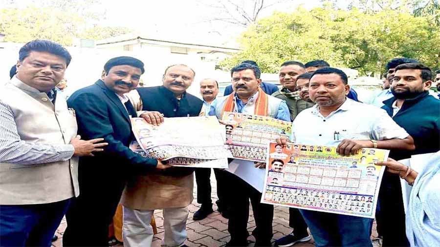 छत्तीसगढ़ अधिकारी-कर्मचारी फेडरेशन के प्रतिनिधियों ने उपमुख्यमंत्री शर्मा से की मुलाकात छत्तीसगढ़ अधिकारी-कर्मचारी फेडरेशन के प्रतिनिधियों ने उपमुख्यमंत्री शर्मा से की मुलाकात