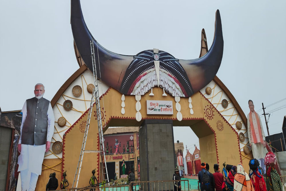 मुख्यमंत्री विष्णु देव साय की पहल पर प्रयागराज महाकुंभ में छत्तीसगढ़ पवेलियन मुख्यमंत्री विष्णु देव साय की पहल पर प्रयागराज महाकुंभ में छत्तीसगढ़ पवेलियन