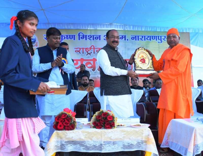 युवा अपनी ऊर्जा, साहस और आत्मविश्वास से समाज के विकास में दें योगदान – अरुण साव युवा अपनी ऊर्जा, साहस और आत्मविश्वास से समाज के विकास में दें योगदान – अरुण साव