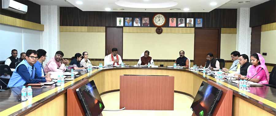महानदी भवन में आयोजित कैबिनेट की बैठक में लिए गए अनेक महत्वपूर्ण निर्णय महानदी भवन में आयोजित कैबिनेट की बैठक में लिए गए अनेक महत्वपूर्ण निर्णय