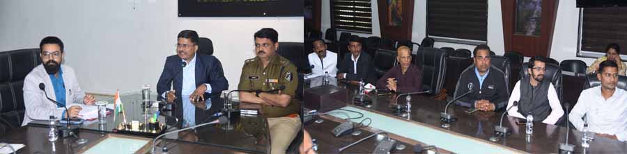 कलेक्टर-एसपी ने ली राजनीतिक दल की बैठक