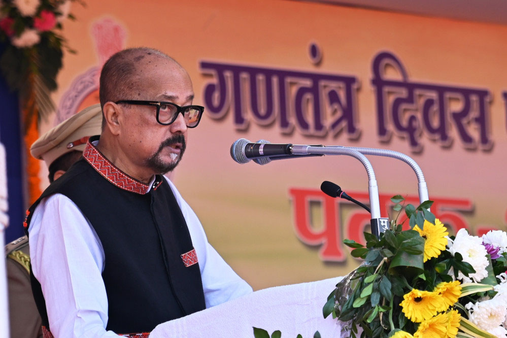 राज्यपाल ने गणतंत्र दिवस समारोह में वीरता शौर्य एवं उत्कृष्ट सेवा के लिए पद अलंकरण से किया सम्मानित राज्यपाल ने गणतंत्र दिवस समारोह में वीरता शौर्य एवं उत्कृष्ट सेवा के लिए पद अलंकरण से किया सम्मानित