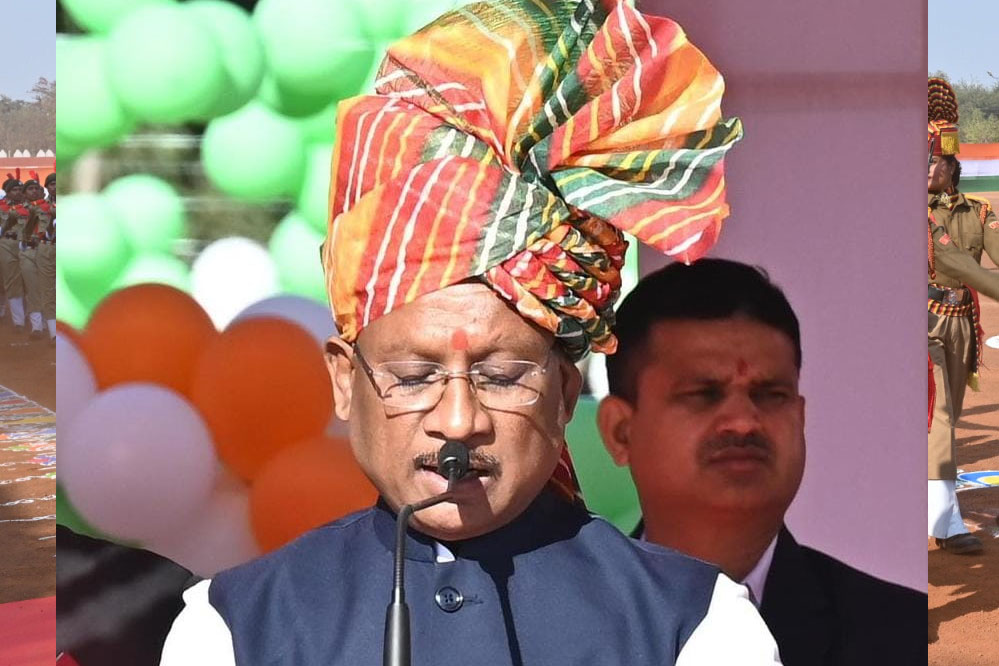 विष्णु देव साय, माननीय मुख्यमंत्री छत्तीसगढ़ का गणतंत्र दिवस संदेश विष्णु देव साय, माननीय मुख्यमंत्री छत्तीसगढ़ का गणतंत्र दिवस संदेश