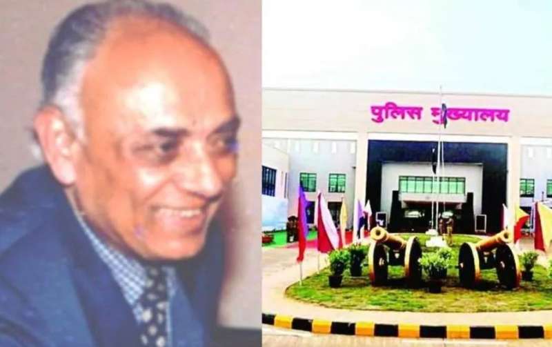 छत्तीसगढ़ के प्रथम डीजीपी श्रीमोहन शुक्ला का निधन, पुलिस मुख्यालय दी गई श्रद्धांजलि छत्तीसगढ़ के प्रथम डीजीपी श्रीमोहन शुक्ला का निधन, पुलिस मुख्यालय दी गई श्रद्धांजलि