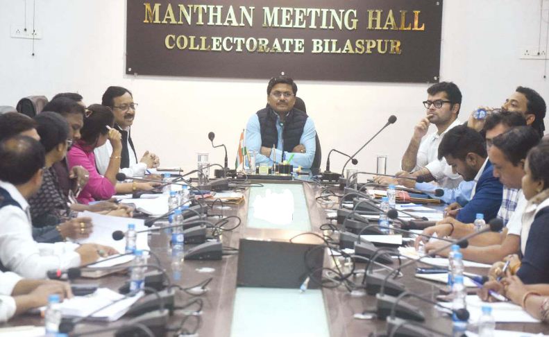 कलेक्टर ने की धान खरीदी की समीक्षा: बिरकोना केन्द्र के प्रभारी सहित अन्य को हटाने और एफआईआर के दिए निर्देश कलेक्टर ने की धान खरीदी की समीक्षा: बिरकोना केन्द्र के प्रभारी सहित अन्य को हटाने और एफआईआर के दिए निर्देश