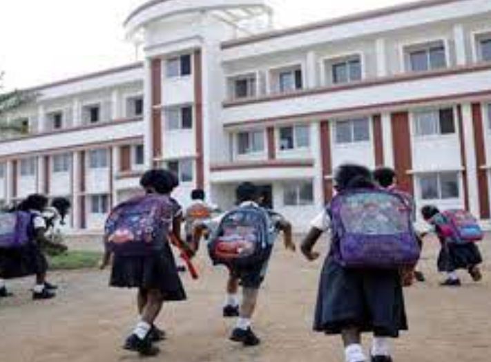 10 को सीएम हाउस घेरेंगे प्राइवेट स्कूल संचालक 10 को सीएम हाउस घेरेंगे प्राइवेट स्कूल संचालक