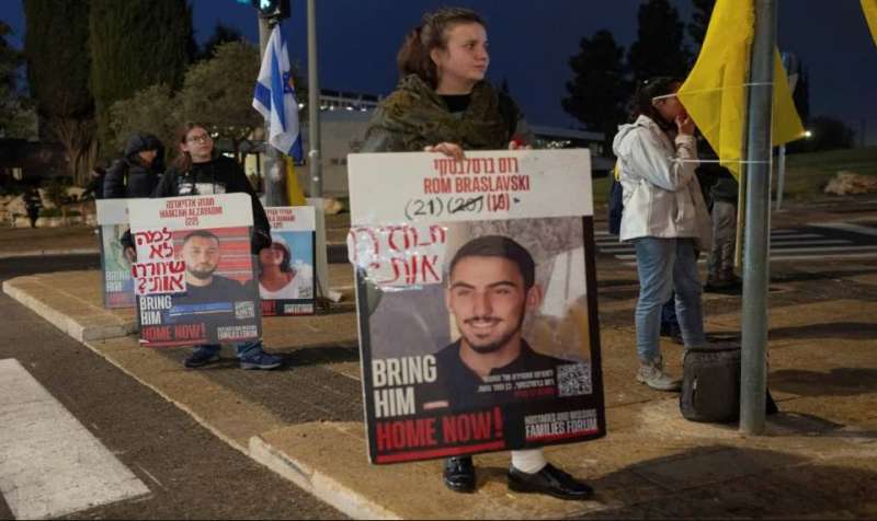 शपथ ग्रहण से पहले हमास बंधकों को करे रिहा, नहीं तो “सब बर्बाद हो जाएगा” शपथ ग्रहण से पहले हमास बंधकों को करे रिहा, नहीं तो “सब बर्बाद हो जाएगा”