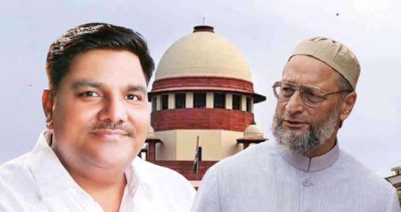 AIMIM उम्मीदवारों को मिली जेल से बाहर प्रचार करने की इजाजत, AAP विधायक की याचिका को कोर्ट ने किया रद्द AIMIM उम्मीदवारों को मिली जेल से बाहर प्रचार करने की इजाजत, AAP विधायक की याचिका को कोर्ट ने किया रद्द