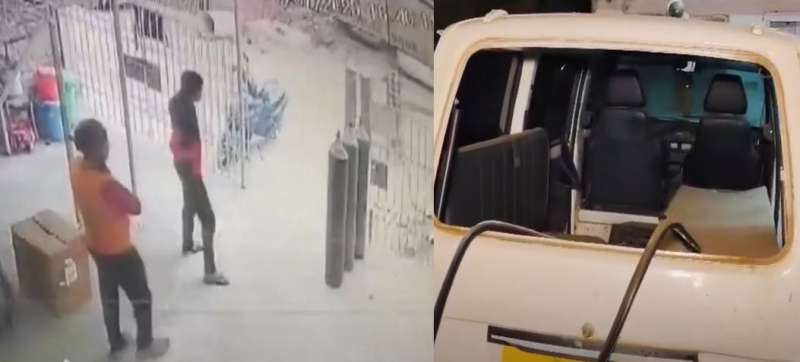 बिहार के पटना में ऑक्सीजन सिलेंडर ब्लास्ट से एक व्यक्ति की मौत, दूसरा गंभीर रूप से घायल बिहार के पटना में ऑक्सीजन सिलेंडर ब्लास्ट से एक व्यक्ति की मौत, दूसरा गंभीर रूप से घायल