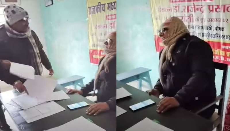 गोपालगंज के रामचंद्रपुर स्कूल हेडमास्टर पर शिक्षकों से 500 रुपये रिश्वत मांगने का आरोप गोपालगंज के रामचंद्रपुर स्कूल हेडमास्टर पर शिक्षकों से 500 रुपये रिश्वत मांगने का आरोप