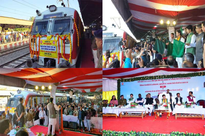 माननीय केंद्रीय संचार एवं उत्तर-पूर्वी क्षेत्र विकास मंत्री भारत सरकार श्री ज्योतिरादित्य एम. सिंधिया द्वारा 13 ट्रेनों के प्रायोगिक ठहराव और बीना-गुना मेमू गाड़ी के विस्तार का शुभारंभ किया गया माननीय केंद्रीय संचार एवं उत्तर-पूर्वी क्षेत्र विकास मंत्री भारत सरकार श्री ज्योतिरादित्य एम. सिंधिया द्वारा 13 ट्रेनों के प्रायोगिक ठहराव और बीना-गुना मेमू गाड़ी के विस्तार का शुभारंभ किया गया
