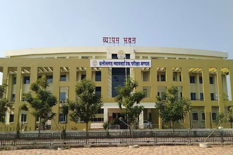 युवाओं का बीता साल नई नौकरियों के इंतज़ार में, अभी भी नहीं मिली एजेंसी-छत्तीसगढ़ व्यापम युवाओं का बीता साल नई नौकरियों के इंतज़ार में, अभी भी नहीं मिली एजेंसी-छत्तीसगढ़ व्यापम