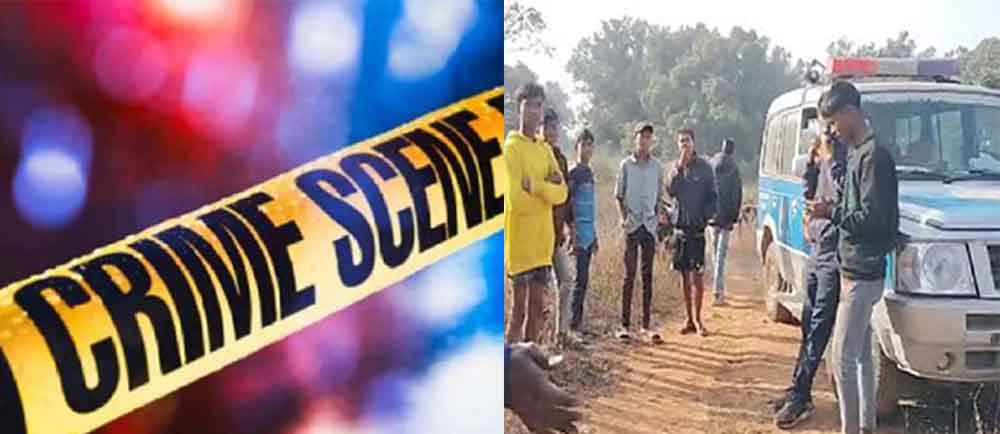 छत्तीसगढ़-कोरबा में पत्थर से कुचलकर व्यक्ति की हत्या से इलाके में सनसनी, जांच में जुटी पुलिस