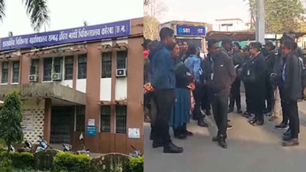 छत्तीसगढ़-कोरबा मेडिकल कॉलेज के डीन खिलाफ सुरक्षाकर्मियों ने खोलो मार्चा, थप्पड़ मारने पर बिगड़ी बात छत्तीसगढ़-कोरबा मेडिकल कॉलेज के डीन खिलाफ सुरक्षाकर्मियों ने खोलो मार्चा, थप्पड़ मारने पर बिगड़ी बात