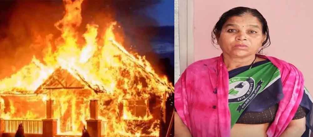 छत्तीसगढ़-रायपुर में दूसरी पत्नी ने प्रॉपर्टी हड़पने पति को जिंदा जलाया, कमरे में गैस लीक कर लगाई आग छत्तीसगढ़-रायपुर में दूसरी पत्नी ने प्रॉपर्टी हड़पने पति को जिंदा जलाया, कमरे में गैस लीक कर लगाई आग