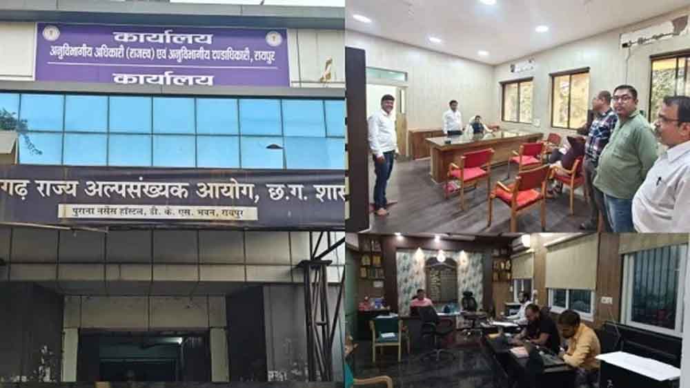 छत्तीसगढ़-रायपुर तहसील कार्यालय जर्जर होने से दूसरी जगह शिफ्ट, राजस्व का एक ही जगह होगा काम
