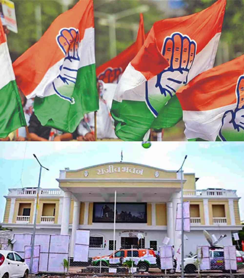 छत्तीसगढ़-कांग्रेस ने रायपुर नगर निगम चुनाव में थोक में काटे पार्षदों के टिकट, भाजपा ने कसा तंज छत्तीसगढ़-कांग्रेस ने रायपुर नगर निगम चुनाव में थोक में काटे पार्षदों के टिकट, भाजपा ने कसा तंज