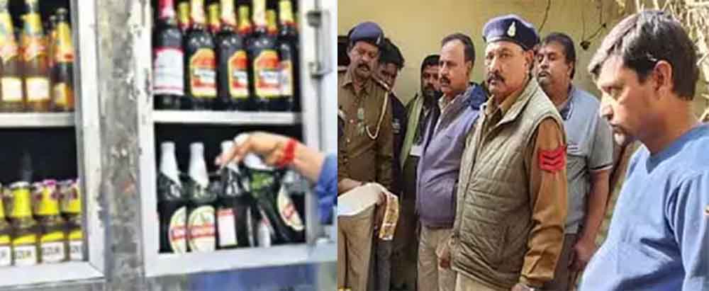 छत्तीसगढ़-सूरजपुर में ब्रांडेड शराब में मिलावट, कर्मचारियों को संभागीय उड़नदस्ते ने रंगे हाथों पकड़ा छत्तीसगढ़-सूरजपुर में ब्रांडेड शराब में मिलावट, कर्मचारियों को संभागीय उड़नदस्ते ने रंगे हाथों पकड़ा