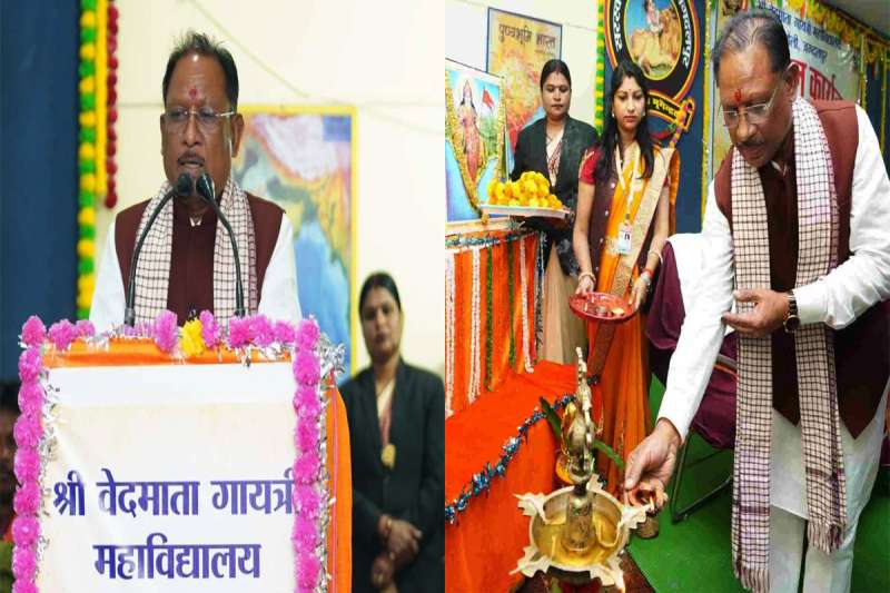 सीएम साय ने किया 50 लाख देने का ऐलान, कहा- हमारी सनातन परंपरा वसुधैव कुटुंबकम और देशभक्ति का पाठ पढ़ाती है