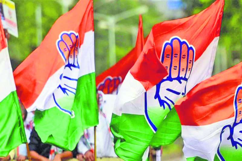 यूथ कांग्रेस, एनएसयूआई और महिला कांग्रेस को दिया टारगेट