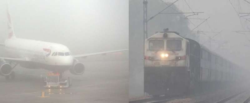 कोहरे के कारण दिल्ली में 100 से ज्यादा विमानों और 200 ट्रेनों में हुई देरी कोहरे के कारण दिल्ली में 100 से ज्यादा विमानों और 200 ट्रेनों में हुई देरी