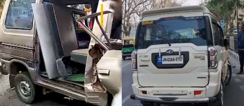 रांची में आईपीएस अधिकारी की गाड़ी और स्कूल वैन में भीषण टक्कर