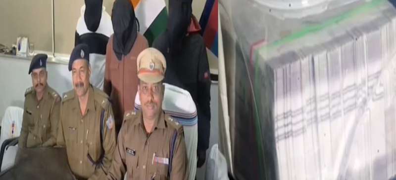 रांची पुलिस ने नकली नोटों के व्यापार में शामिल तीन आरोपियों को किया गिरफ्तार