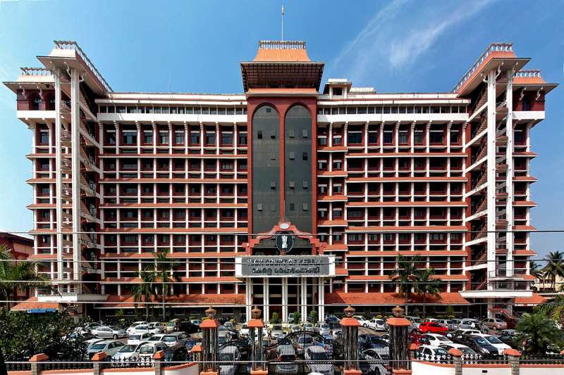 ‘फाइन’ शब्द भी यौन उत्पीड़न माना जाएगा, केरल हाई कोर्ट का फैसला ‘फाइन’ शब्द भी यौन उत्पीड़न माना जाएगा, केरल हाई कोर्ट का फैसला