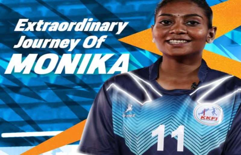 भागलपुर के रिक्शा चलाने वाले पिता की बेटी मोनिका ने खो-खो वर्ल्ड कप में भारतीय महिला टीम को दिलवाया गोल्ड भागलपुर के रिक्शा चलाने वाले पिता की बेटी मोनिका ने खो-खो वर्ल्ड कप में भारतीय महिला टीम को दिलवाया गोल्ड