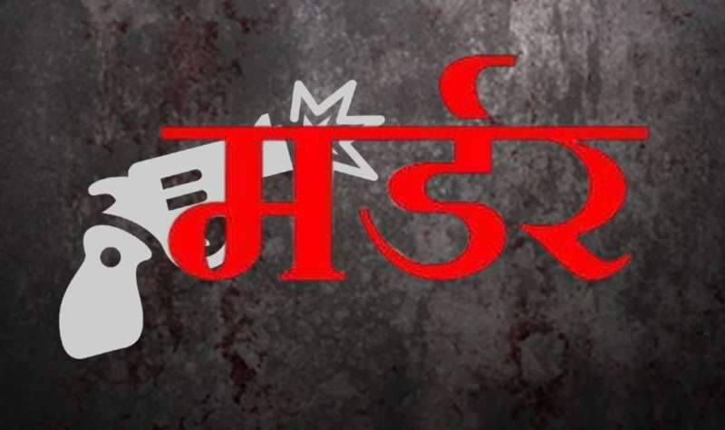 झारखंड के जमशेदपुर में फिल्मी स्टाइल में हत्या, बदमाशों ने 35 साल के शख्स को गोली मारी झारखंड के जमशेदपुर में फिल्मी स्टाइल में हत्या, बदमाशों ने 35 साल के शख्स को गोली मारी