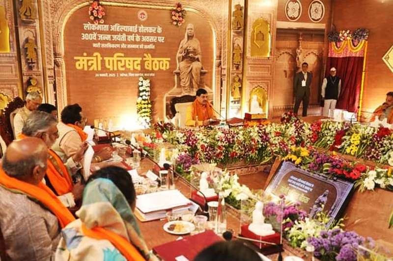 सीएम मोहन ने दिया संकेत, कई टुकड़ों में बट सकता है एमपी का ये जिला