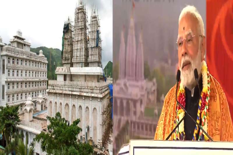 पीएम मोदी ने मुंबई के खारघर में दुनिया के दूसरे सबसे बड़े श्री राधा मदन मोहन जी मंदिर का किया उद्घाटन पीएम मोदी ने मुंबई के खारघर में दुनिया के दूसरे सबसे बड़े श्री राधा मदन मोहन जी मंदिर का किया उद्घाटन