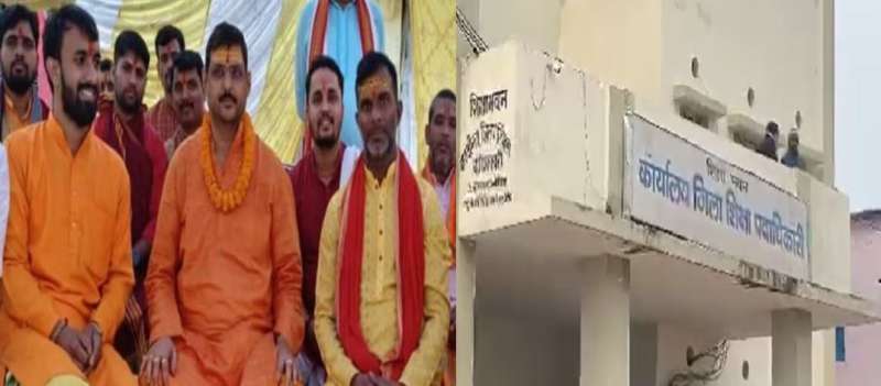 बिहार के बेतिया में भ्रष्ट डीईओ रजनीकांत प्रवीण का महायज्ञ, 50 लाख रुपये से अधिक हुआ खर्च