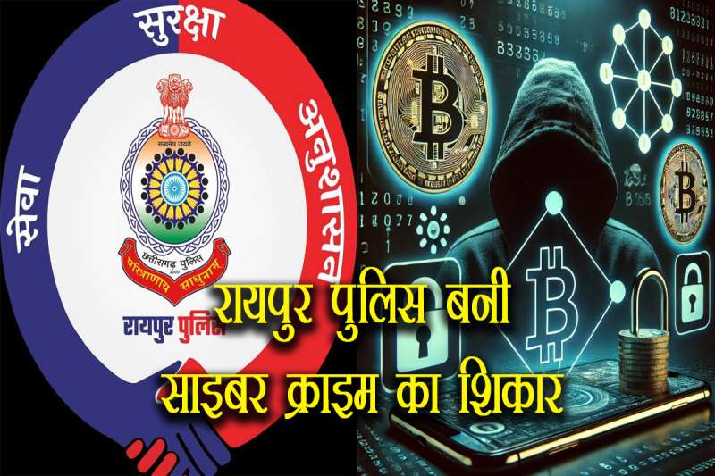 आईडी से ऑनलाइन जुए के विज्ञापन, फ़ीड में चल रहे क्रिप्टोकरेंसी प्रमोशन आईडी से ऑनलाइन जुए के विज्ञापन, फ़ीड में चल रहे क्रिप्टोकरेंसी प्रमोशन